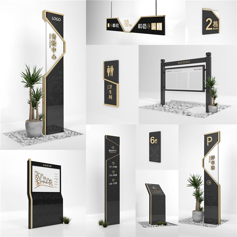 1590400388142693.jpg 船营房地产船营标识制作.jpg